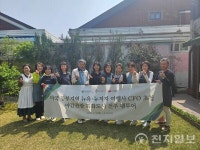 전주시, 미국 여행사 초청 팸투어… 야간관광 특화상품 개발