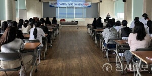 영광군, 전라남도 양대체전 대비 의료지원 직무교육 진행