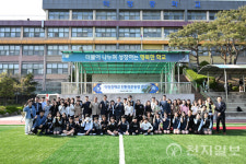 김민호 경기도의원, 양주 덕정중학교 친환경운동장 준공 축하