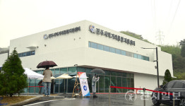 문산푸드 신경주역점 | 진주 문산에 '먹거리통합지원센터' 문 열어… 지역 농산물 공공급식에 공급