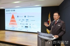 [르포] 1만번째 엔진 최종시험 현장을 가다… 한화에어로, 독자 항공엔진 개발의 꿈 '점화'