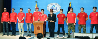 [포토] 해병대예비역연대 '제21대 국회, 채상병 특검법 처리 촉구'