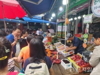 부산교육청, 초등 6학년 대상 올바른 경제관념 키운다