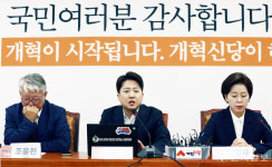 [포토] 개혁신당 이준석 대표 발언