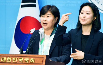 [포토] 서영교 의원, 원내대표 불출마 선언