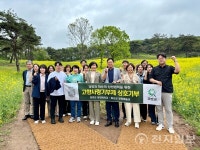 담양군 문화체육과·화순군 문화예술과, 고향사랑기부금 상호 기부