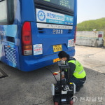 아산시, 관내 시내버스 대상… 배출가스 수시점검 실시