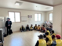 영양군, 찾아가는 산불예방 교육·캠페인 시행