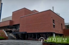 원주시, 첫 번째 그림책 도서관 임시 개장·운영