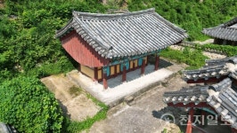 경남도, 산청 청곡서원 문화유산자료로 지정예고