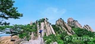 [포토] 에덴동산