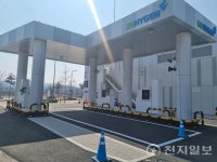 세종시, 중부권 최대규모 대평 수소충전소 4일부터 운영