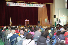 홍남표 시장, 웅남동 孝 경로 큰잔치 참석