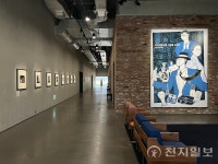 [지역탐방] 오산 아모레퍼시픽 역사 흐름 한 눈에…90년 넘게 이어진 아모레 정신 담겼다