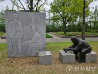 아모레세교특약점 | [지역탐방] 오산 아모레퍼시픽 "역사 흐름 한 눈에"…90년 넘게 이어진 '아모레 정신' 담겼다