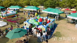 광주시 도심 속 문화예술소풍 가족과 아트피크닉 떠나요