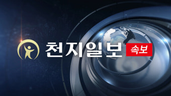 [속보] 검찰총장, 명품백 의혹에 