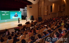 화합·단결 제45회 담양군민의 날 기념행사 성료