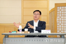 창원시, 디지털 마산자유무역지역 조성 기획연구용역 착수