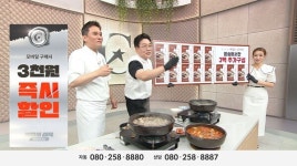 [이커머스 소식] 뷰티컬리, 5월 뷰티컬리페스타 개최 外 티몬, 위메프, G마켓, SSG닷컴, 롯데온, CJ온스타일, 여기어때, 인터파크, KT알파... 