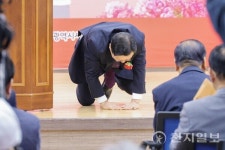 대전시 제52회 어버이날 기념행사… 365일 어르신 공경