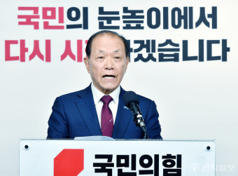 국민의힘 전당대회 7말 8초 가닥… 힘 받는 '한동훈 등판론'