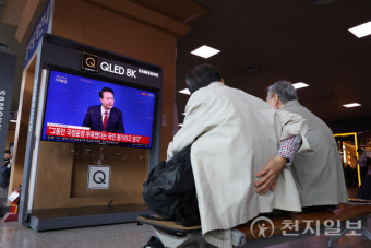 [포토] 윤석열 대통령 취임 2주년 기자회견