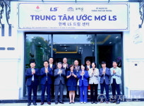 LS, 한-베 가정 돕는 LS 드림센터 베트남에 추가 개소