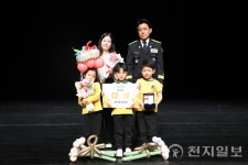경기북부소방재난, 제7회 119소방동요 경연대회 개최