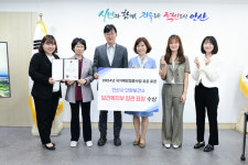 안산시 단원보건소, 국가예방접종사업 우수기관 선정… 보건복지부 장관 표창