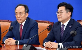 [포토] 발언하는 추경호 원내대표