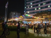 [대전] 2024 유성온천문화축제 성황리 개최… 구름 인파에 드론쇼 눈길