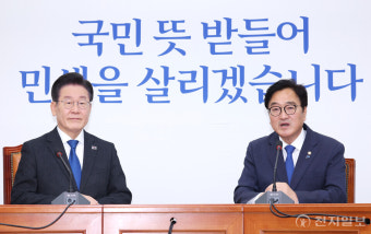 [포토] 인사말하는 우원식 국회의장 후보
