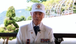진도군 우리 동네 영웅들 6.25 참전유공자 오경옥 어르신 선정