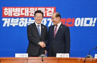 [포토] 이재명 예방한 황우여 '화기애애'