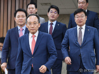 [포토] 원내대책회의 참석한 추경호 원내대표
