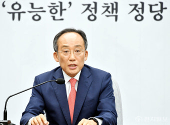 [포토] 발언하는 추경호 원내대표