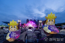 김해시, 김해한우축제 5만 8천 관람객에 천하1품 알리며 성료