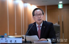 한국농어촌공사, 농업인과 함께 미래 농업 그려