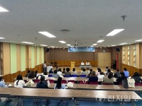 별내중학교, 경기교육청 단위 원어민 영어보조교사 수업사례 나눔