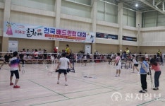 남원시, 춘향배 전국 배드민턴 대회 내달 1일 개최