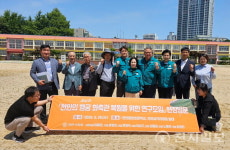 천안시의회, 화축관 복원을 위한 연구모임… 현장방문 나서