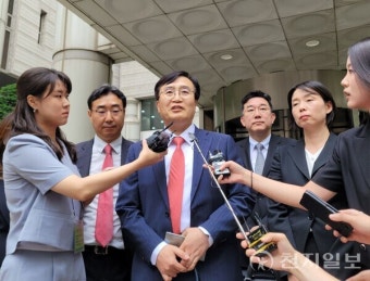 [포토] 법원 