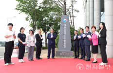 경남, 우주항공청 개청·제1회 국가우주위원회 개최