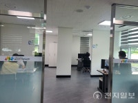광양시 금호건강생활지원센터, 본격 운영 앞둬