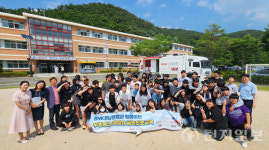 BNK경남은행, 경남꿈키움중학교서 무빙뱅크 금융교육 지원