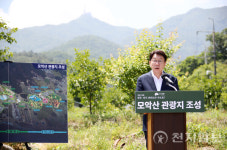 전주 어머니의 산 모악산 품어 머물고 싶은 도시로 변화