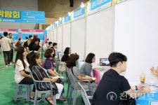 정읍시, 취업박람회 대우전자부품 등 20개 업체 참여