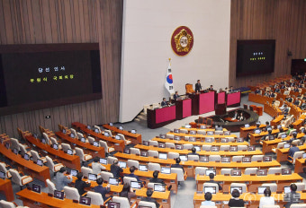 [포토] 당선인사하는 우원식 신임 국회의장