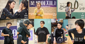 아픈 삶에 던지는 잔잔한 위로… 연극 꽃, 별이 지나 개막